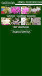 Mobile Screenshot of orchidweb.jp
